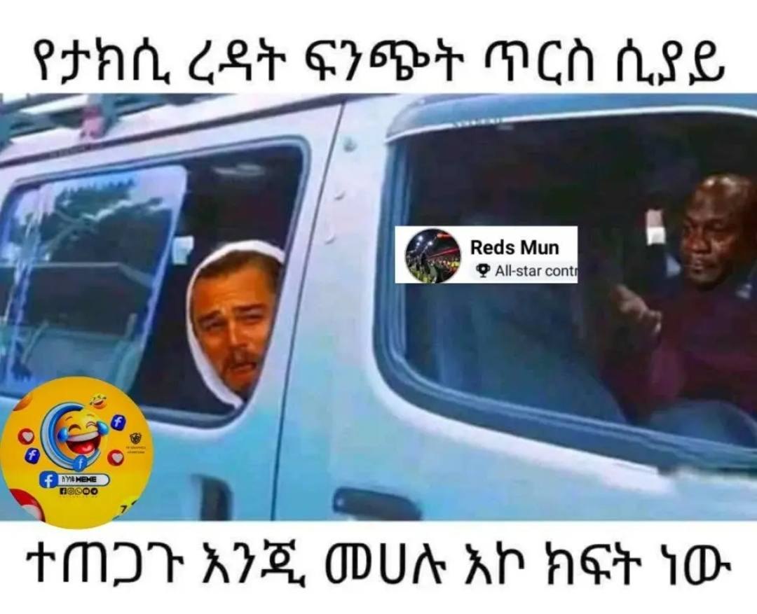 a man in a car with a woman in the back